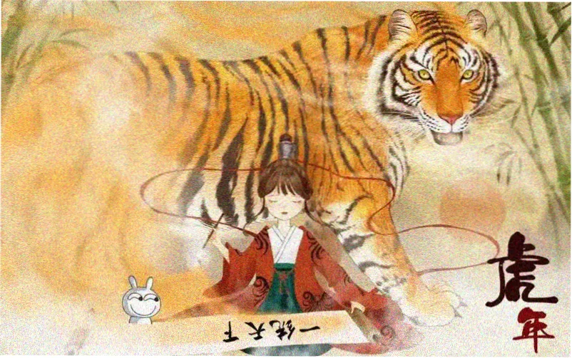 盗墓笔记完整版 主线海报 七星鲁王宫