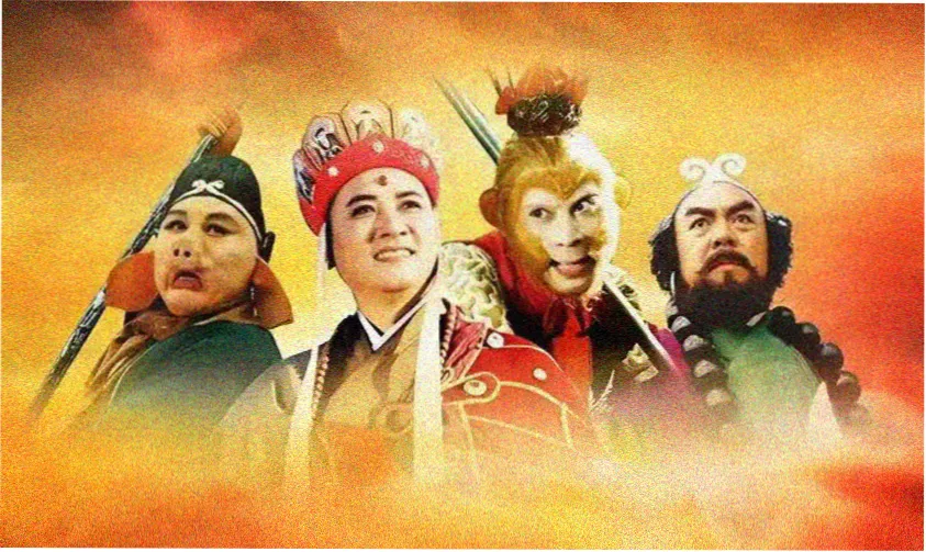 盗墓笔记完整版 蛇沼鬼城 海报